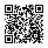 港交所將於5月9日起實施衍生產品假期交易