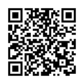 屯門友愛邨愛曦樓完成強檢 發現206宗初步陽性個案