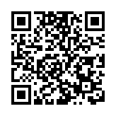 國務院任命康義為國家統計局局長