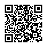 深水埗幸福邨福月樓今午3時起圍封進行強制檢測