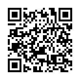 香港上海滙豐委任微軟亞太區總裁為獨立非執董