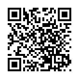 何文田愛民邨敦民樓今午4時起圍封進行強制檢測