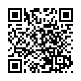 澳門4月起向永久居民派1萬澳門元 非永久居民派6000元