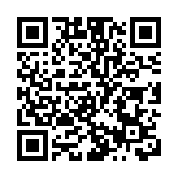 外媒：拜登或將宣布結束與俄正常貿易關係