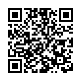 亞運會配套項目杭州機場T4航站樓竣工