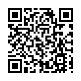 污水樣本檢測呈陽性 屯門友愛邨愛智樓圍封強檢