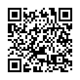 中原研究部：CCL指數單周止跌非回穩 下調方向未變