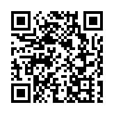 廈門翔安合作辦學啓新程