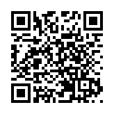 中國殘聯等五部門印發「十四五」殘疾人職業技能提升計劃