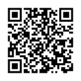 東北振興的那些難點，吉林已在各個擊破