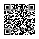 有片 | 韶關始興南山自然保護區首次發現「鳥中仙女」仙八色鶇