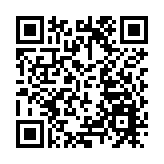 台美簽署近70億新台幣軍購合約