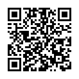 污水樣本呈陽性 政府圍封觀塘安達邨俊達樓和黃大仙東頭(二)邨安東樓