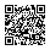 九龍總商會感謝深圳市鹽田區總商會捐贈物資