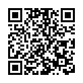 日本311地震11周年 全國舉行悼念活動