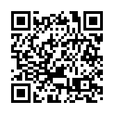 以嶺藥業等向本報捐贈物資 為香港防疫抗疫加油