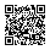 輝瑞新冠口服藥下周抵港 醫管局：會據病人臨床情況處方藥物