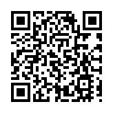 明愛醫院呼籲市民協助尋找一患腦退化症男病人