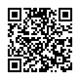 克羅地亞首都有軍用無人機墜毀 相信來自烏克蘭