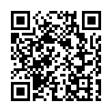 央行：2月新增人民幣貸款1.23萬億元 M2同比增9.2%