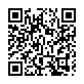 2月內地汽車產銷量同比穩步增長