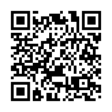 九龍公園小型足球場明起轉作採樣站