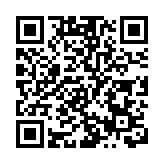 連花清瘟是中醫藥抗疫的重大創新