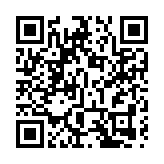 【聲音】王祖偉代表：推進「國家徽學研究院」落地