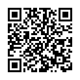 深圳11區疫情防控最新通告 5區實施居民「每日一檢」