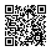 吉林市市長王路被免職