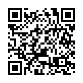 廣東3月11日新增本土確診病例33例 本土無症狀感染者191例