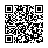 2月31省份物價出爐：17地漲幅低於全國 西藏負增長