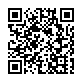 林鄭：跨境物資供應大致恢復平日水平 鮮活食品價格亦大幅下落