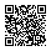 屯門友愛邨愛智樓完成強檢 發現295宗初陽及46宗不確定個案