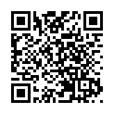 伊拉克軍方： 7名「伊斯蘭國」武裝分子部被打死