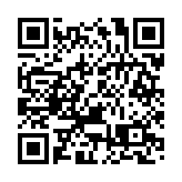 國家藥監局：批准五款新冠抗原自測產品正式上市