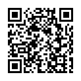 深圳福田區一男子煽動小區居民外出聚集被警方行拘