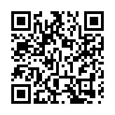 吉林市加緊建設第四所方艙醫院