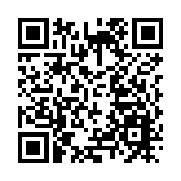 深圳口岸檢測出14名跨境貨車司機核酸陽性