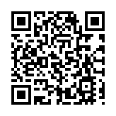 來穗參展人員確診新冠肺炎 多部門致歉