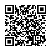 內地供港抗疫醫療物資最新情況