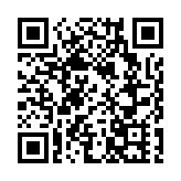 吉林長春衛健委主任高玉堂被免職