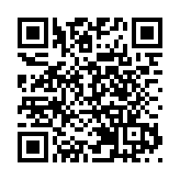 法國官方宣布將於3月14日起展開第四劑疫苗接種