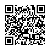 吉林省舉全省之力抗疫 成立14個由省級領導任組長的工作專班