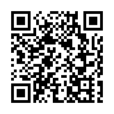 廣東鄉村振興培訓學院在穗揭牌