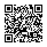 「元朗各界抗疫關注聯盟」捐贈千個防疫福袋 含快測套裝等