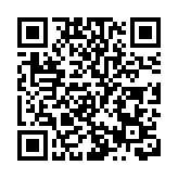 陳肇始：政府肩負起抗疫主體責任 「三減」為重點策略