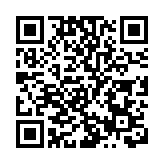 俄國防部：已癱瘓3687個烏克蘭軍事基礎設施