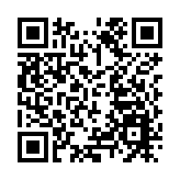 上海全部客運站自14日起將暫停營運