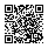 外賣平台上線自測新冠試劑盒 售價30多元